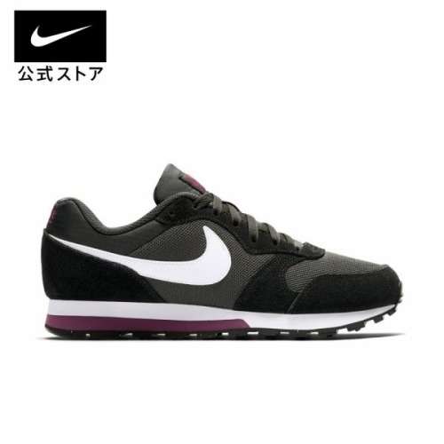 Nike Women`s MD Runner 2 Anthracite/ Black 749869 012 Size UK 5 (SA 5)