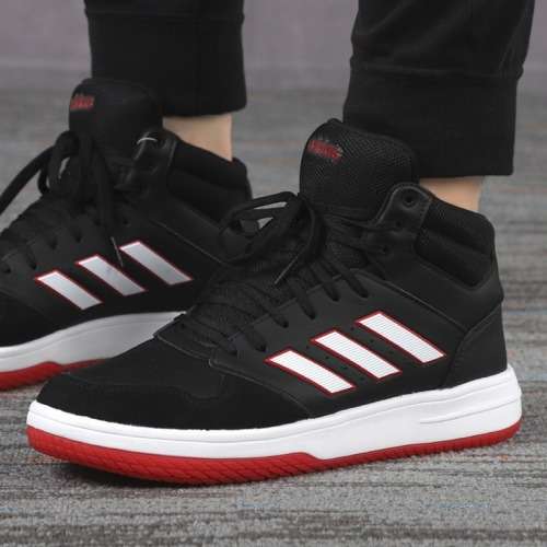 adidas Men`s GAMETAKER Non-Slip Breathable Black EH1145 Size UK 11 (SA 11)