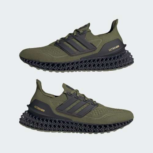 adidas Men`s ULTRA 4DFWD PRELOVED Focus Olive / Core Black GY8389 Size UK 8.5 (SA 8.5)