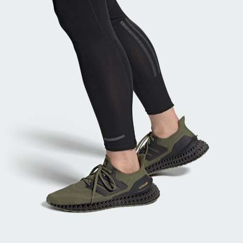 adidas Men`s ULTRA 4DFWD PRELOVED Focus Olive / Core Black GY8389 Size UK 8.5 (SA 8.5)