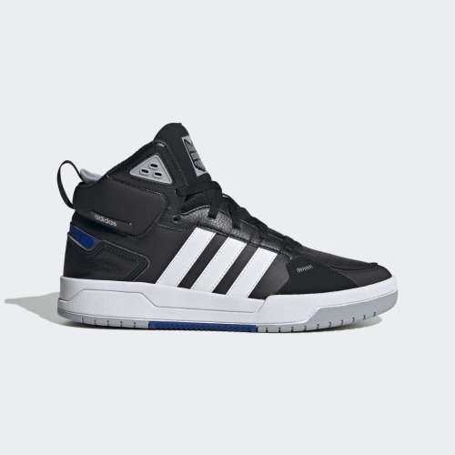 adidas Men`s 100DB MID Black/ White/ Halo Silver GY4791 Size UK 10 (SA 10)