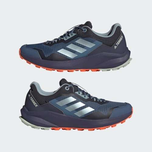 adidas TERREX Men`s TRAILRIDER TRAIL RUNNING Wonder Steel / Magic Grey Met GW5535 Size UK 10 (SA 10)