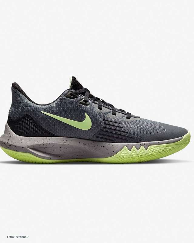 Nike Men`s Precision 5 Grey/ Green CW3403 001 Size UK 7 (SA 7)