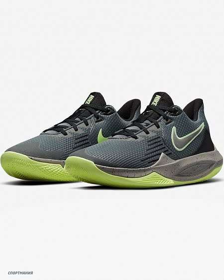 Nike Men`s Precision 5 Grey/ Green CW3403 001 Size UK 7 (SA 7)