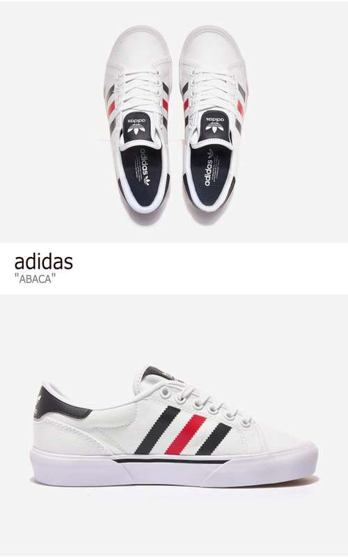 adidas Men`s ABACA Cloud White/ Scarlet Navy GX0207 Size UK 7 (SA 7)