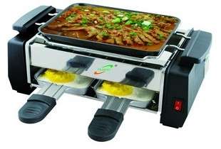 HOME BBQ GRILL Electric and barbecue grill..Advanced technology leading perfect life...