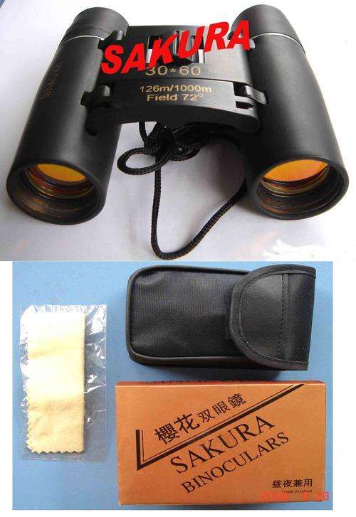 30x60 Sakura  Binoculars