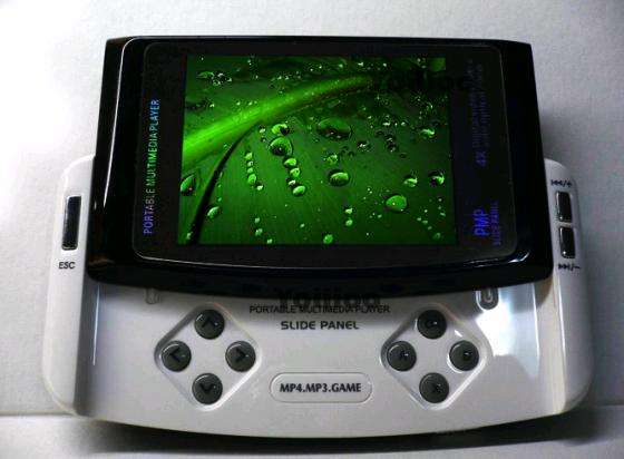 PMP Portable Digital Video, Camera, MP4, MP3, E-text Reader & Game player