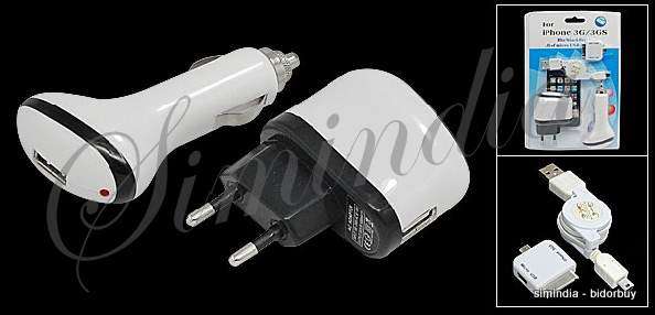 All in 1 USB Data Cable AC Car Charger for iPhone 3G 3GS