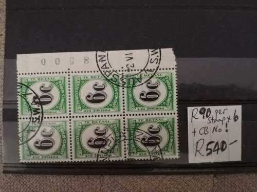 Mixed Lot1 (Lot-651)