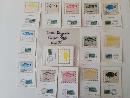 Ciskei Silk "proofs?" (Lot1503)