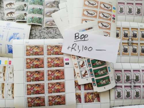 BOP (Lot1620)