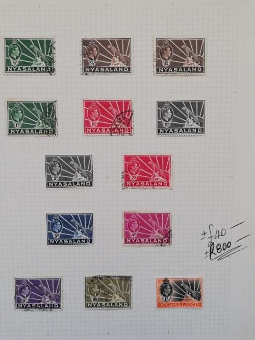 Nyassa Lot1 (Lot1745)