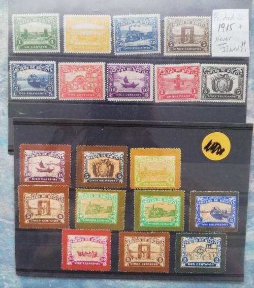Bolivia 1915 unissued (Lot2103)