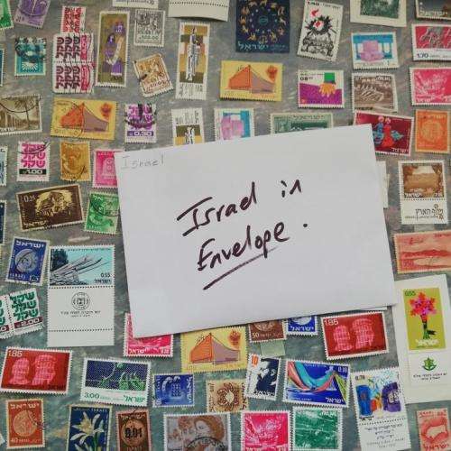 Israel in Envelopes (Lot2435)