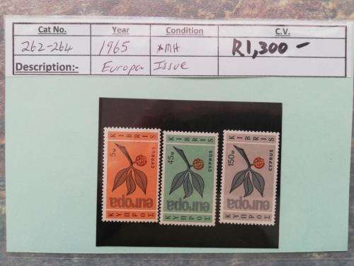 Cyprus 1965 Europa Set  (Lot197)