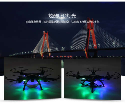 M39G Quadcopter high remote control six-axis camera, WiFi ,real time transmission aerial drone aircr