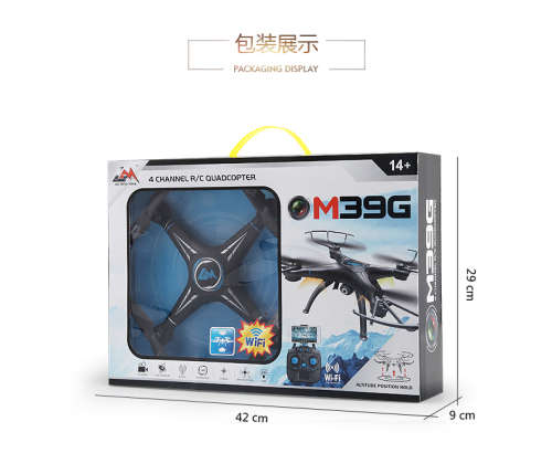 M39G Quadcopter high remote control six-axis camera, WiFi ,real time transmission aerial drone aircr