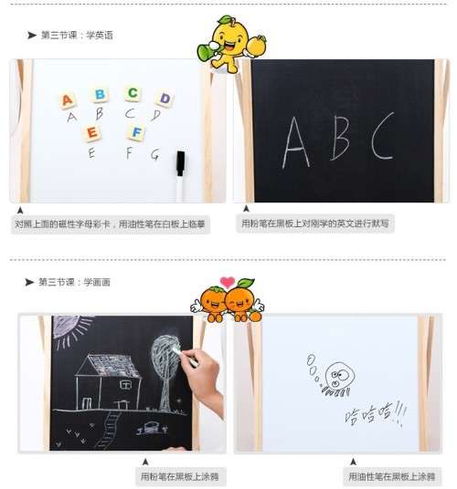 Drawing Board Baby Toys Double-faced Board Wooden Multifunctional Magnetic Board Kids Educational Dr