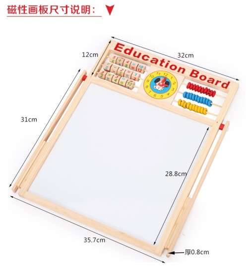Drawing Board Baby Toys Double-faced Board Wooden Multifunctional Magnetic Board Kids Educational Dr