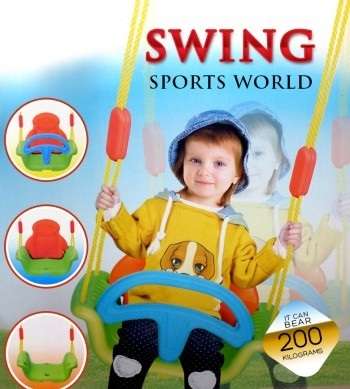 Sports Swing for children big size  -MAKE AN OFFER