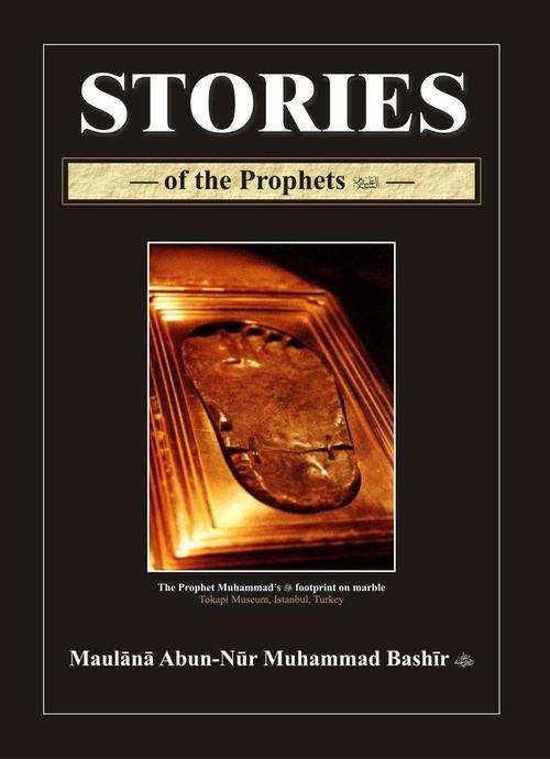 Stories of the Prophets