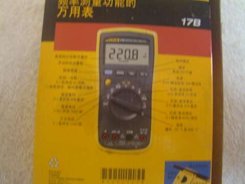 MULTITESTER     FLUKE - 17 B