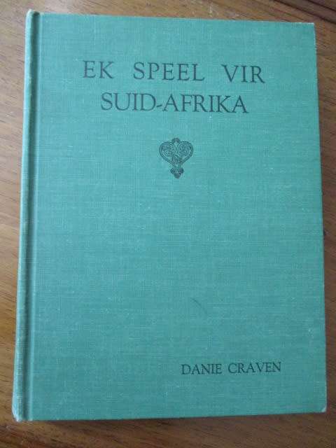 DANIE CRAVEN - EK SPEEL VIR SUID-AFRIKA