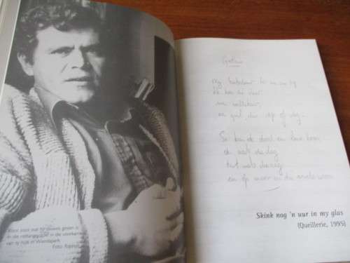ERFDEEL - KOOS DU PLESSIS