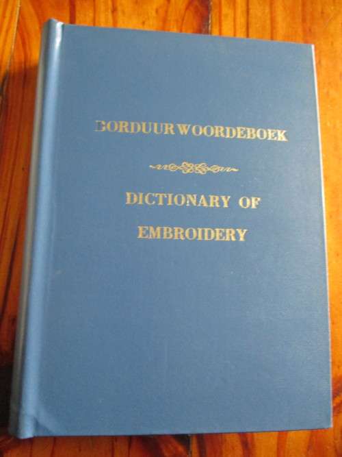 BORDUURWOORDEBOEK Engels / Afrikaans