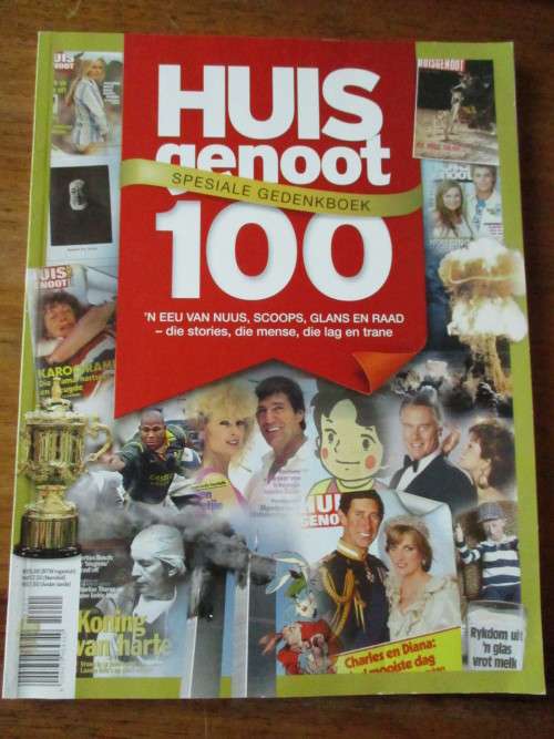 HUISGENOOT 100 Spesiale Gedenkboek