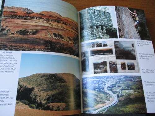 THE MAGALIESBERG. By Vincent Carruthers