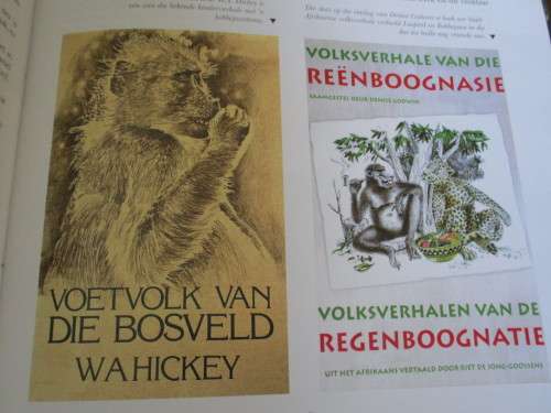 Bogom Attie Gerber