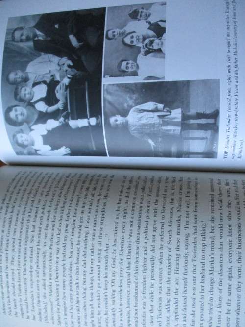THE MAN WHO KILLED APARTHEID The life of Dimitri Tsafendas  Harris Dousemetzis