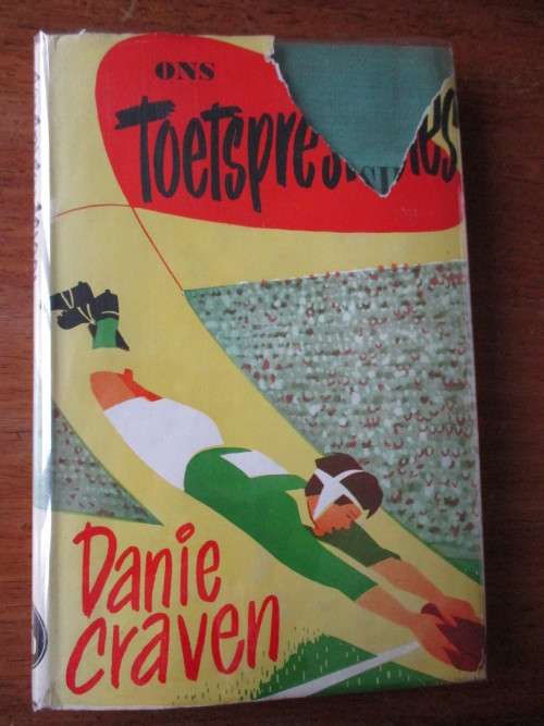 ONS TOETSPRESTASIES - DANIE CRAVEN 1955