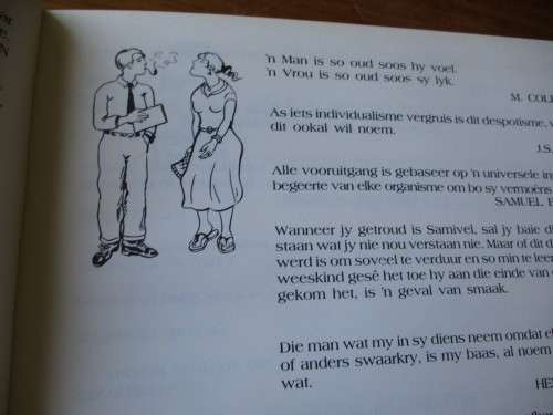 ANDER HET GESê Chris du Toit  Illustrasies deur Walter Battiss