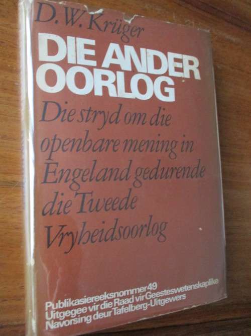 DIE ANDER OORLOG   D.W. Kruger