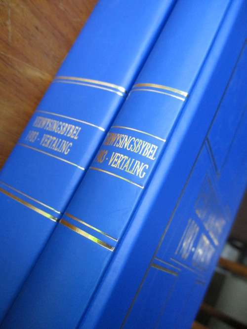 VERWYSINGSBYBEL 1983 VERTALING
