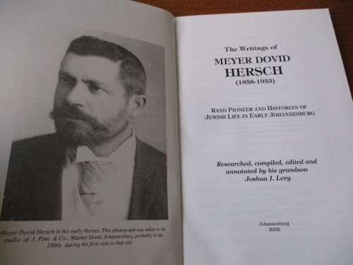MEYER DOVID HERSCH - RAND PIONEER AND HISTORIAN