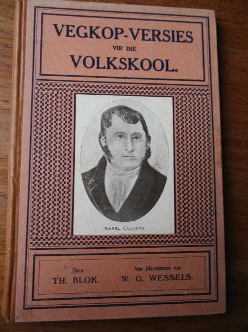 VEGKOP-VERSIES vir die Volkskool
