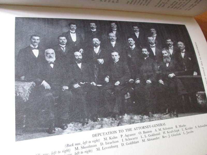 JEWRY and CAPE SOCIETY  MILTON SHAIN