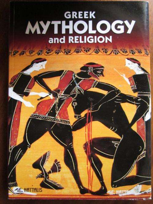GREEK MYTHOLOGY AND RELIGION. Maria Mavromataki