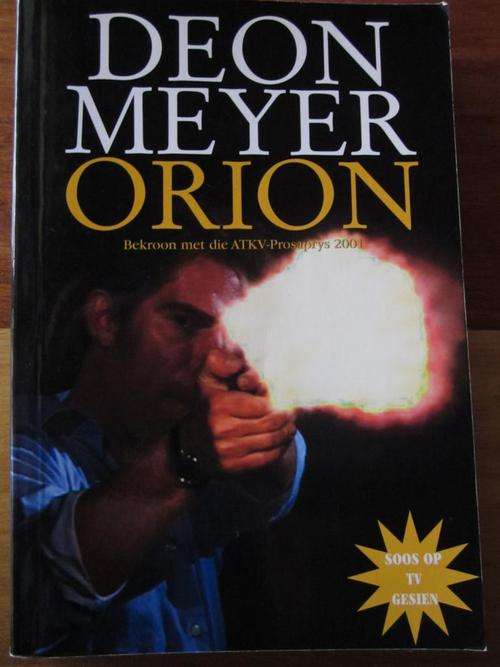 DEON MEYER - ORION