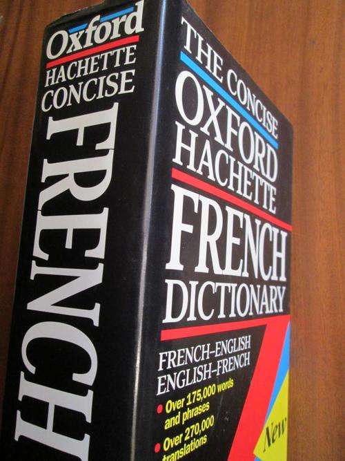 Oxford FRENCH DICTIONARY. French-English/ English-French