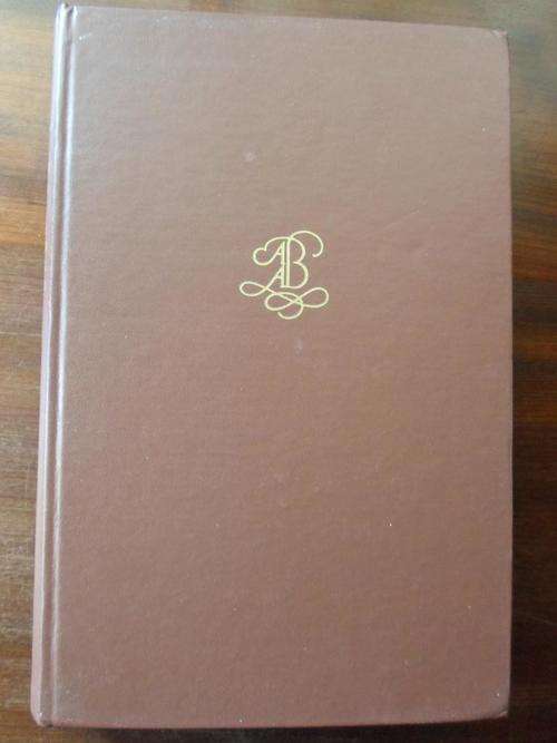 STRIKE. A Handbook of Fishing in South African Coastal Waters. S Schoeman