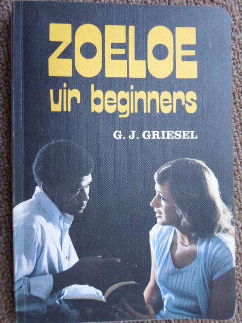 ZOELOE vir Beginners