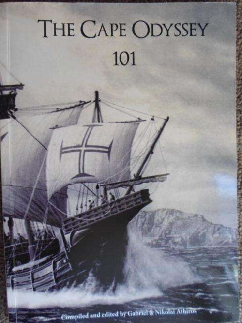 THE CAPE ODYSSEY 101