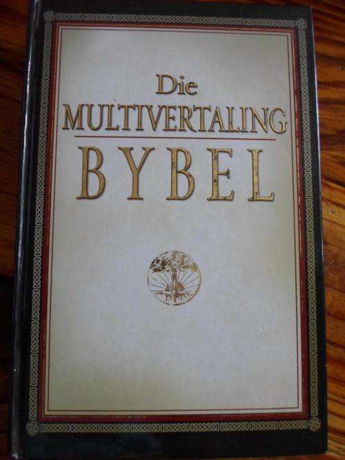 DIE MULTIVERTALING BYBEL