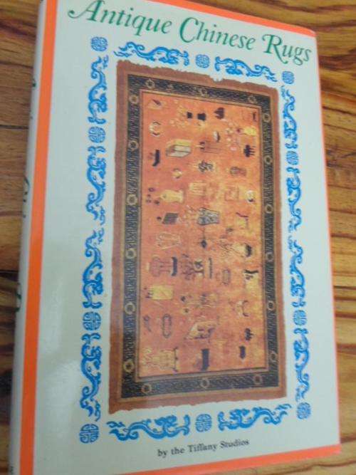 ANTIQUE CHINESE RUGS. Tiffany Studios