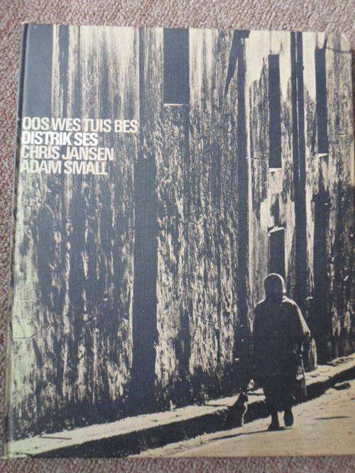 OOS WES TUIS BES - DISTRIK SES - Chris Jansen & Adam Small